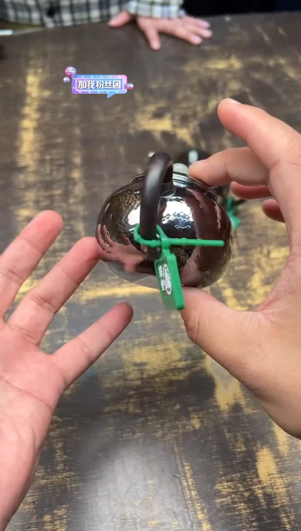 【闪购商品】/呆坐玄紫锤纹如意圆融壶