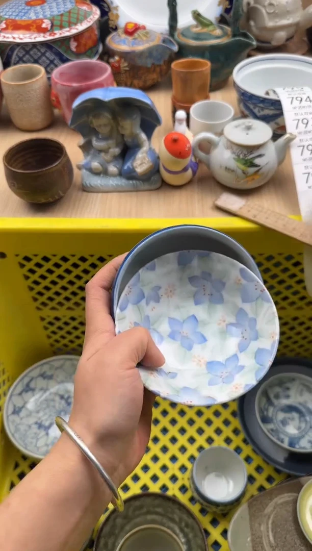 791默认微瑕，满20元包邮