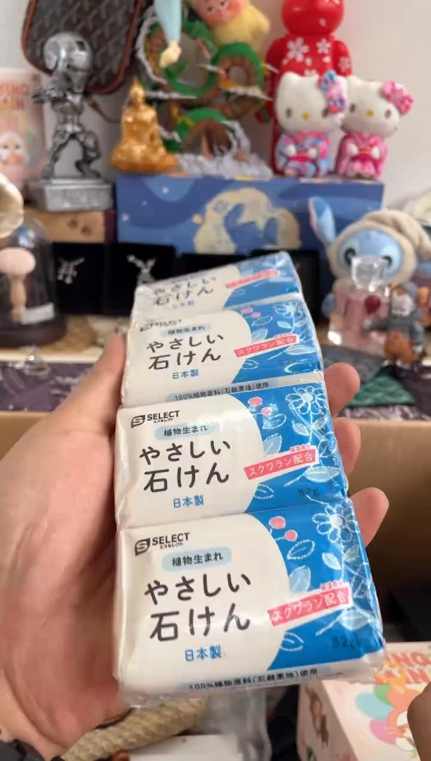 瓷片A=66666666666