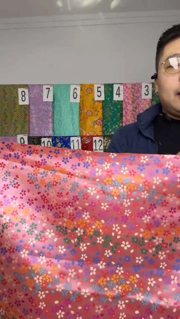混纺长60公分 宽90
