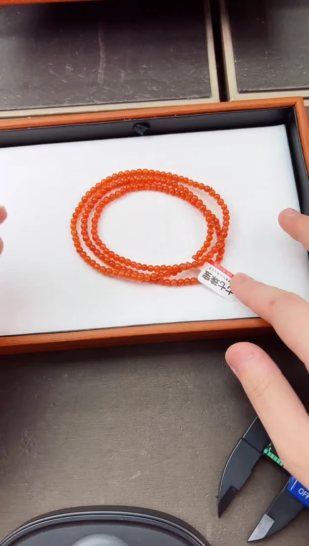 【闪购商品】南红玛瑙长串未镶嵌保山滴水洞亮光长串4+