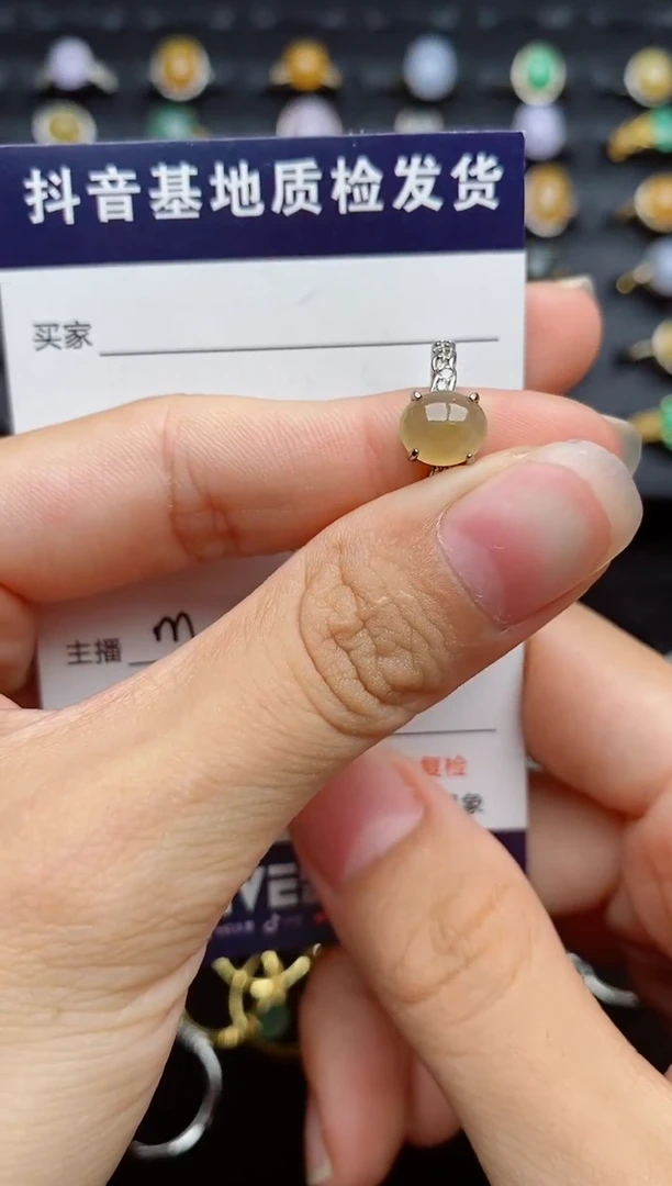 银S925镶嵌戒指翡翠1
