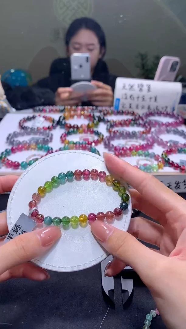 未镶嵌手链碧玺A28【天然碧玺】