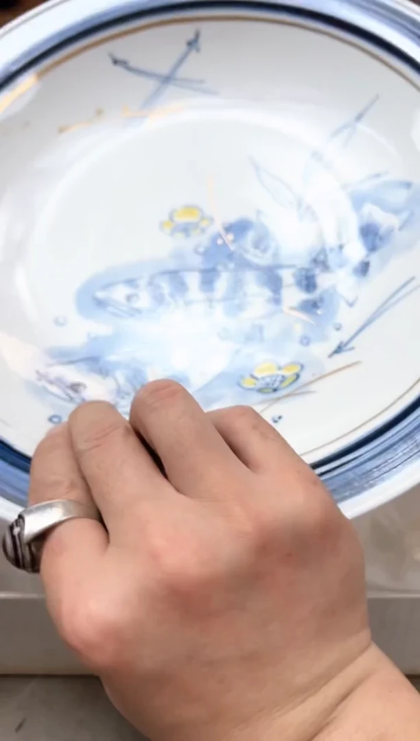 瓷片887聚宝缘优品精选
