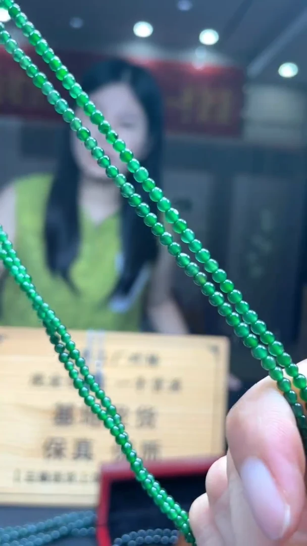 未镶嵌定制翡翠多样性发货【只发一件】*s73