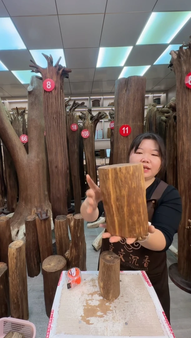 沉香沉香枕沉香原料 七天无理由