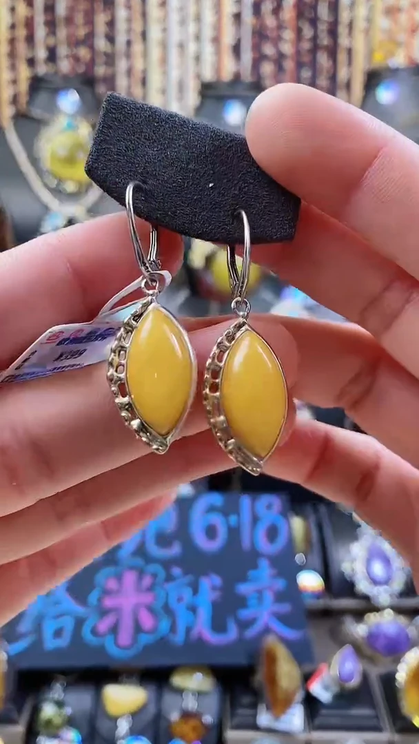 银S925镶嵌琥珀耳饰耳环