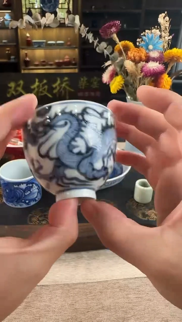 双板桥柴窑双板桥柴窑