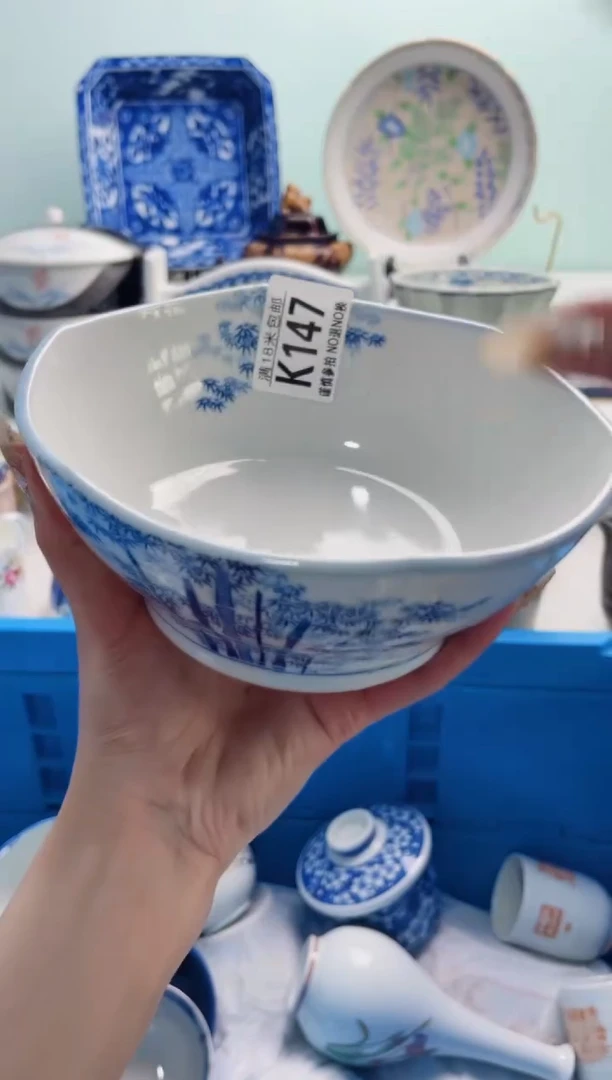 陶瓷萱*宝K147***********