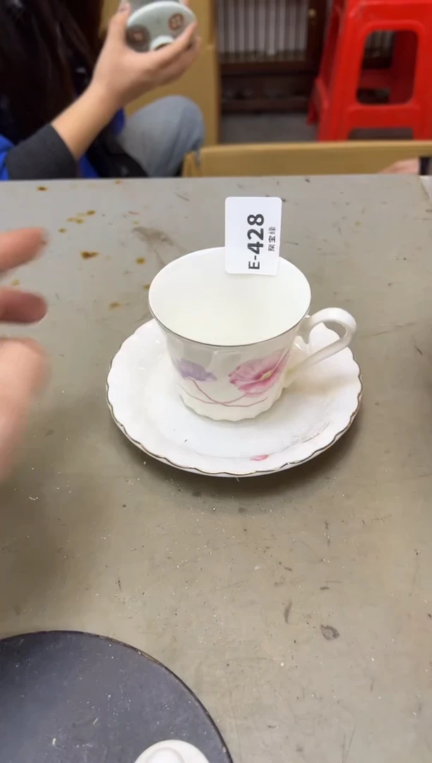 瓷片428两单聚宝缘海陶精选