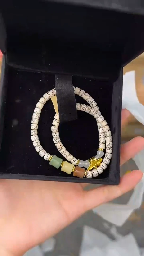 品茗文玩阁星月菩提双圈链接@@SP255