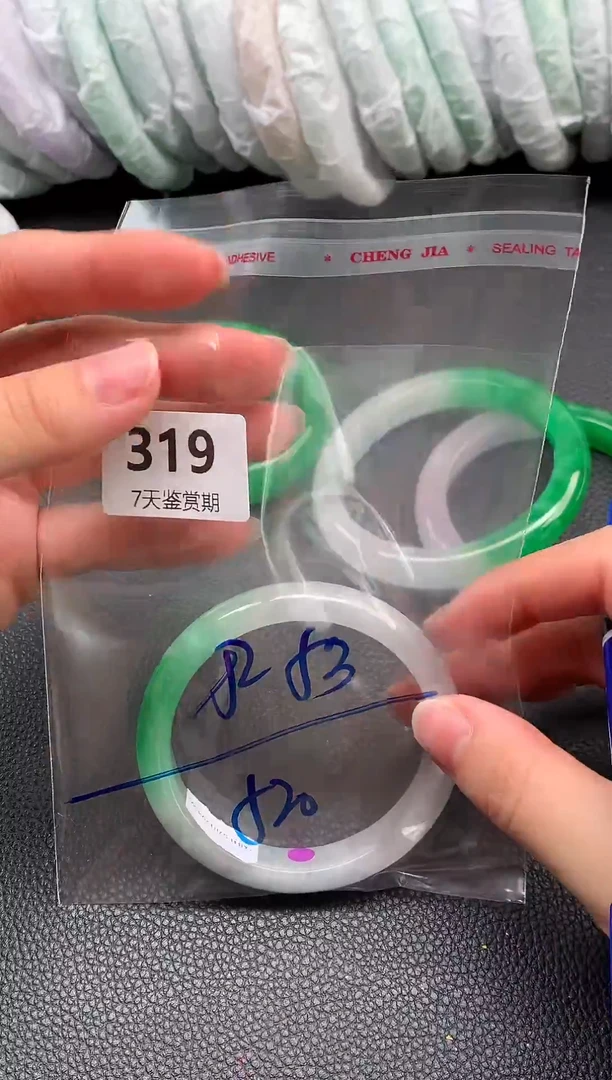 非金属无时尚手镯 所见即所得 七天鉴赏期