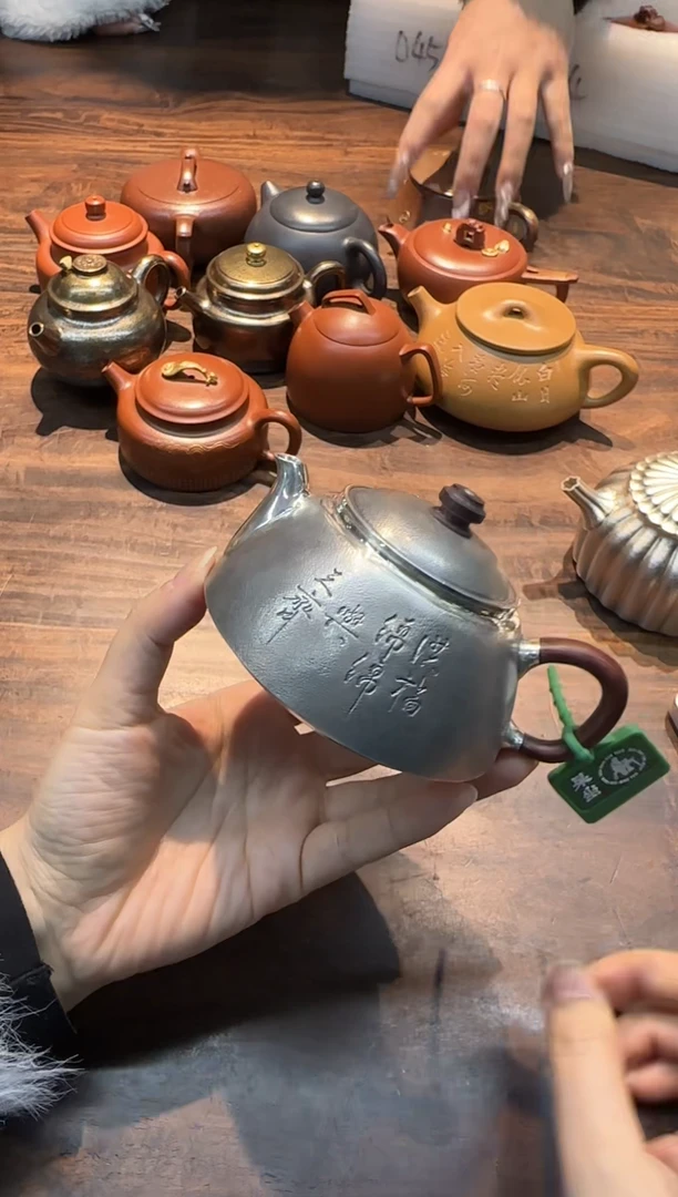 【闪购商品】呆坐 雪花纹錾刻嵌金福在眼前 石瓢壶