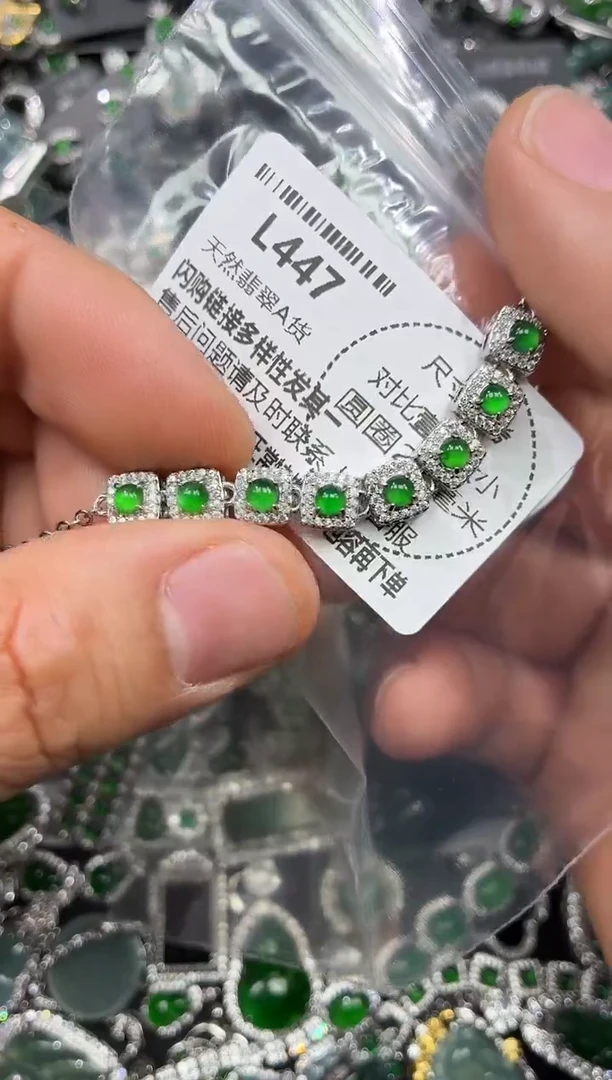 颈饰未镶嵌翡翠L447手链