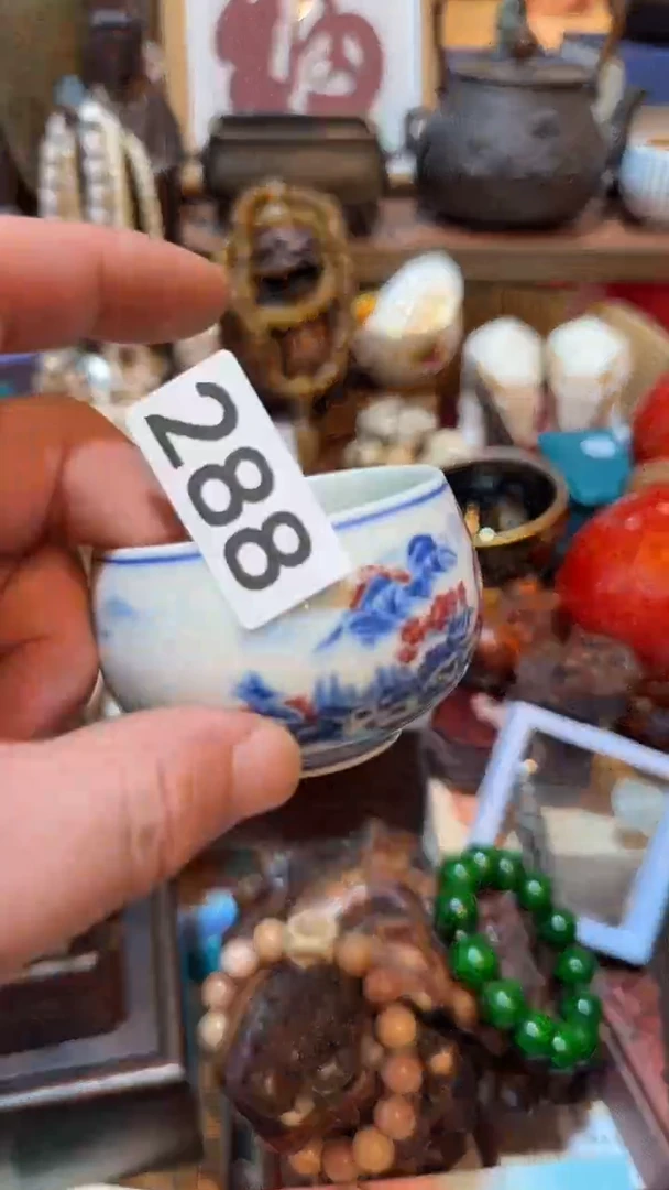 无*人瓷器瓷器瓷器288