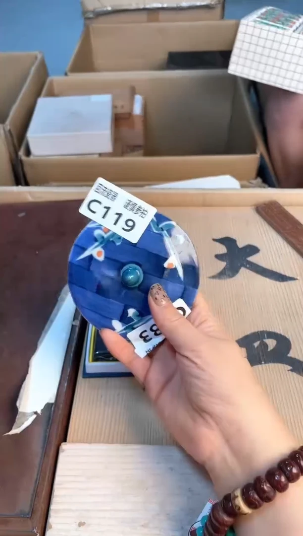 瓷片闪购闪购闪购闪购