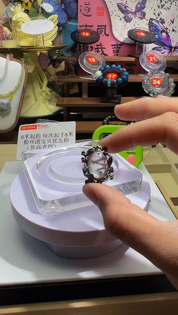 【闪购商品】水晶手链未镶嵌水晶手链