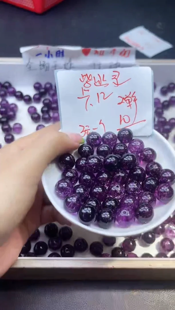 【闪购商品】水晶散珠未镶嵌紫幽灵Y2249 12MM 10颗