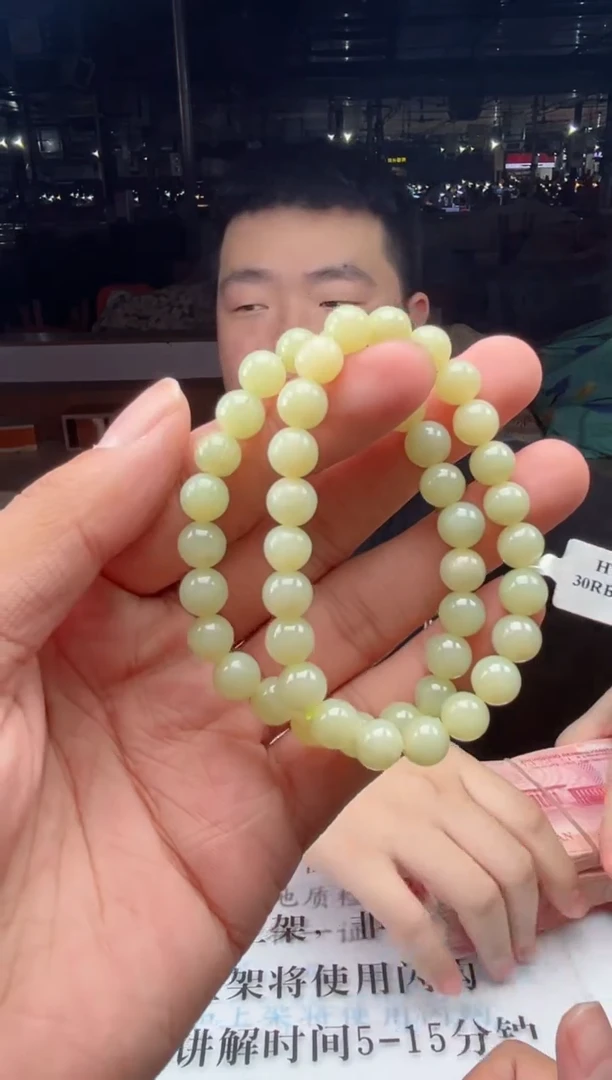 和田玉未镶嵌颈饰天然和田玉多样性发货发其一