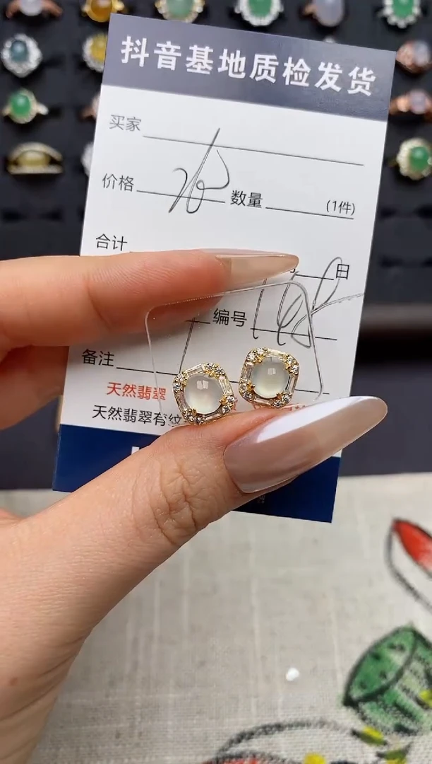 银S925镶嵌戒指翡翠.