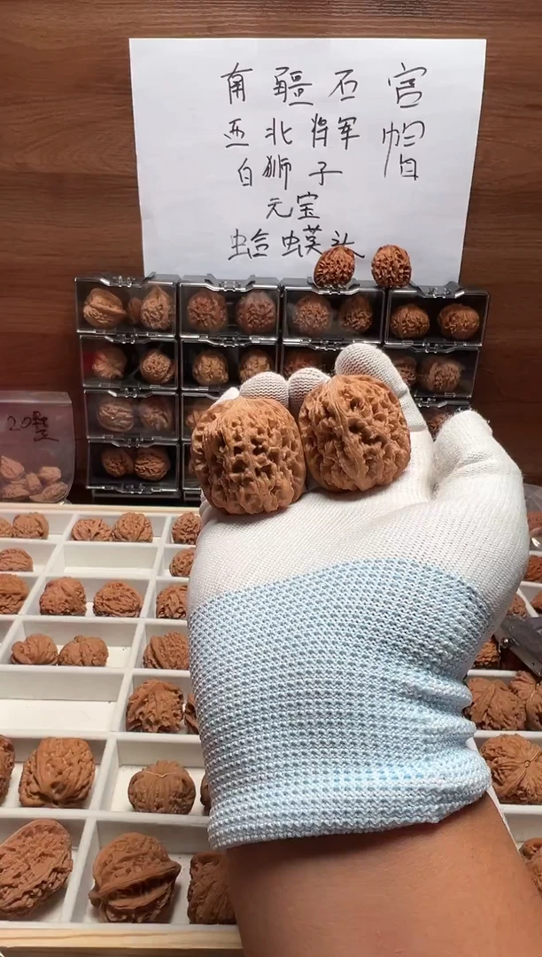 把件文玩核桃大*西北将军