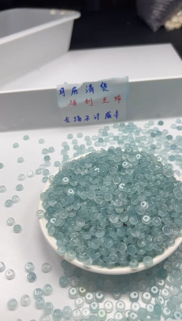 玛瑙/玉髓颈饰未镶嵌W803冰川蓝海蓝宝隔片6*3mm50颗