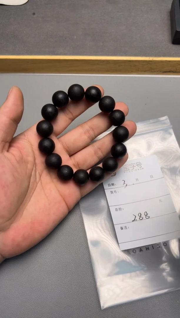 【闪购商品】降真香手串/手链263326332633