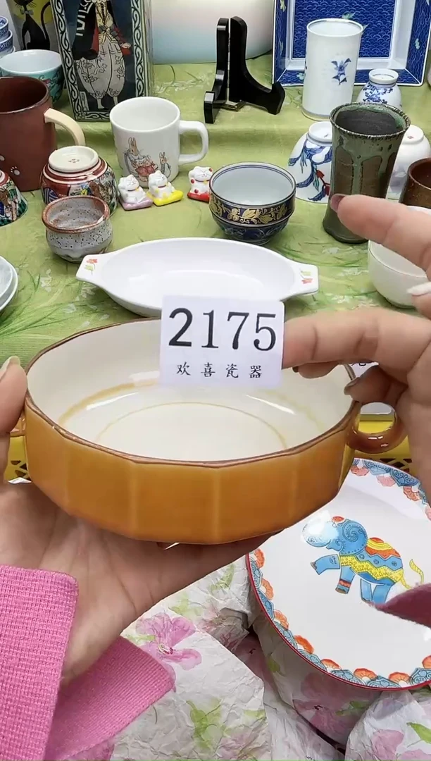 瓷片我****了           2175