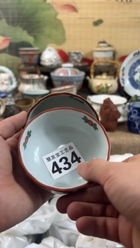 慧发堂工艺品大漏