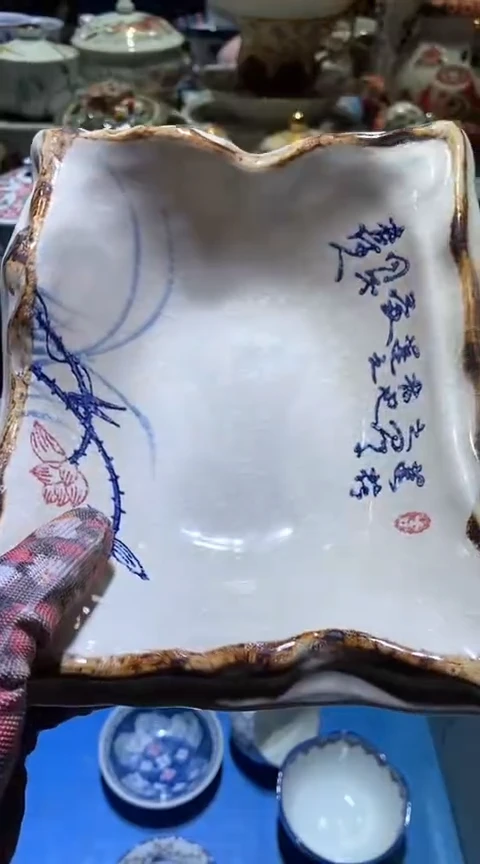 【闪购商品】瓷片1111111111111111