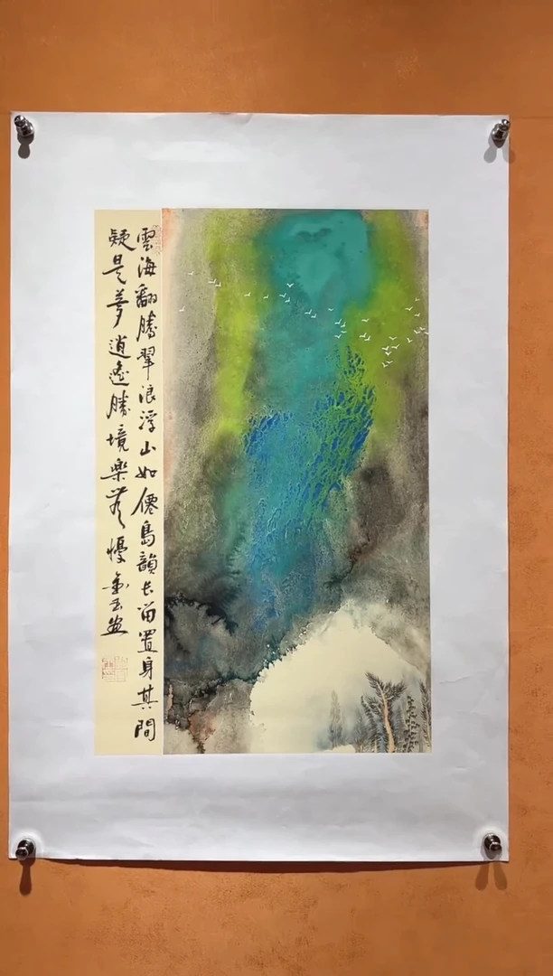 国画刘金玉老师亲笔手绘