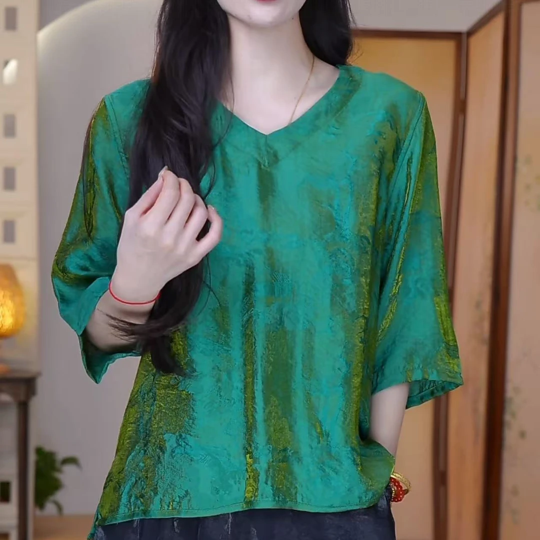 荧绿色提花V领渐变色小衫