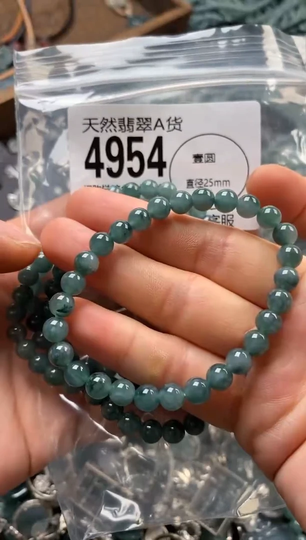 翡翠未镶嵌颈饰多样性发其一4954
