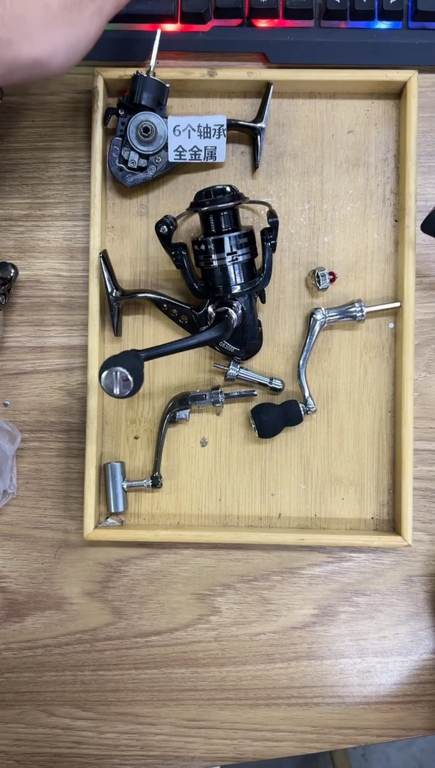 38型号3000泰诺精工轮子