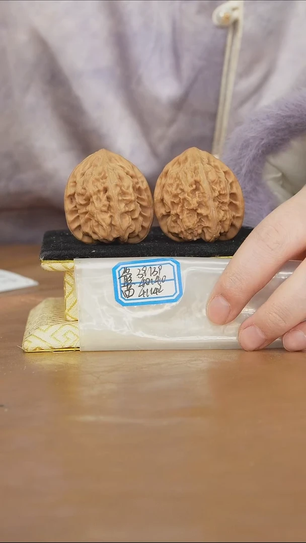 把件文玩核桃马蹄