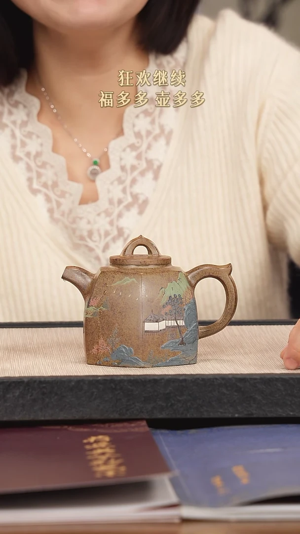 【闪购商品】紫砂茶壶紫砂紫砂紫砂