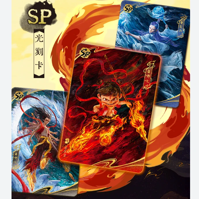 卡游【日常节气卡玩法】正版《哪吒之魔童闹海》电影收藏卡【斗天包】