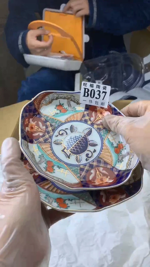 瓷片夕*校长家陶瓷一号商品