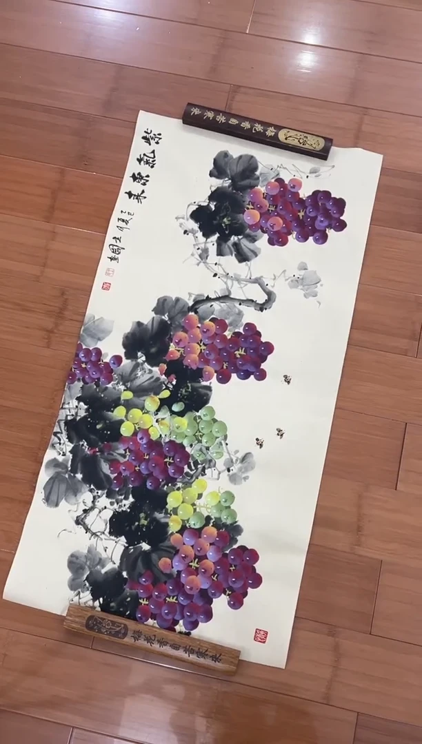 国画【福利，纯手工手绘】王立国葡萄横幅，宣纸98*50厘米