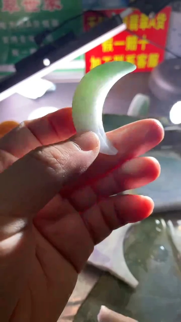 裸石翡翠翡翠多样性发货28