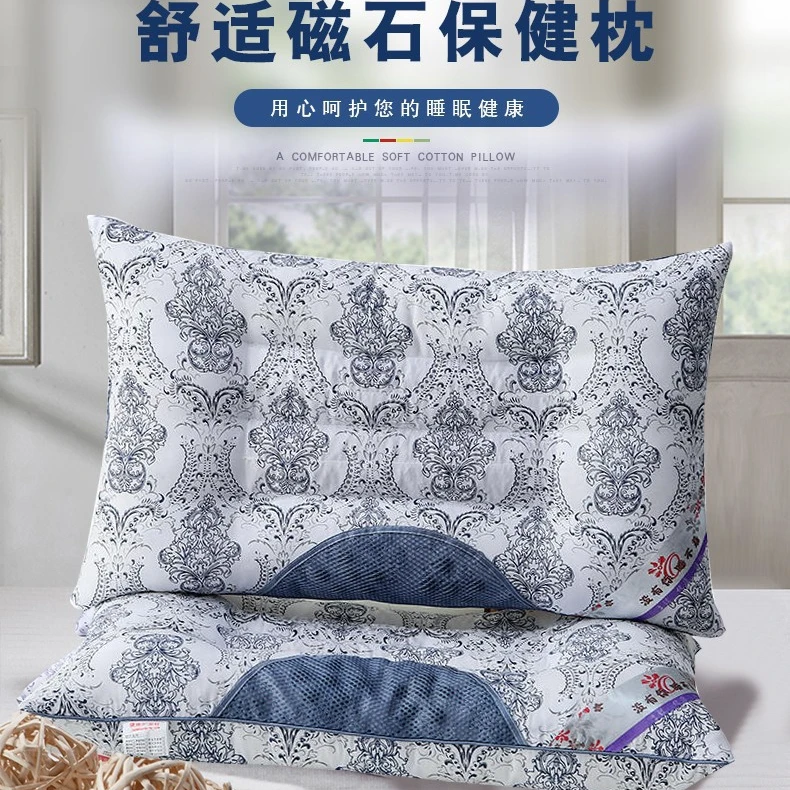 【新疆包邮】 拍一发二 决明子青花瓷磁石护颈枕