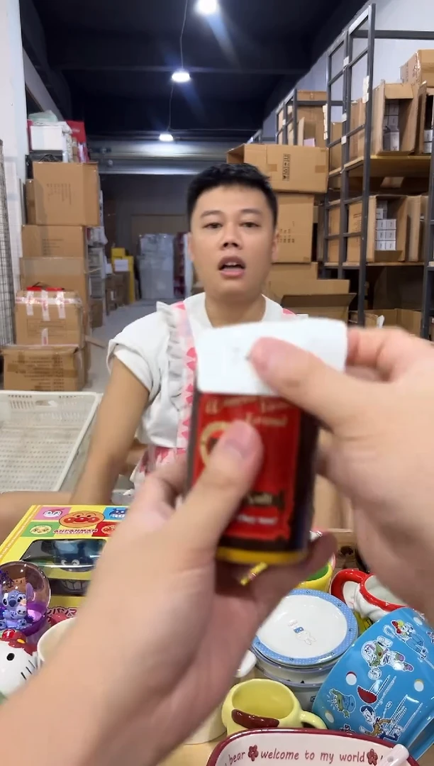 瓷片745-6孤品默认微瑕不退不换