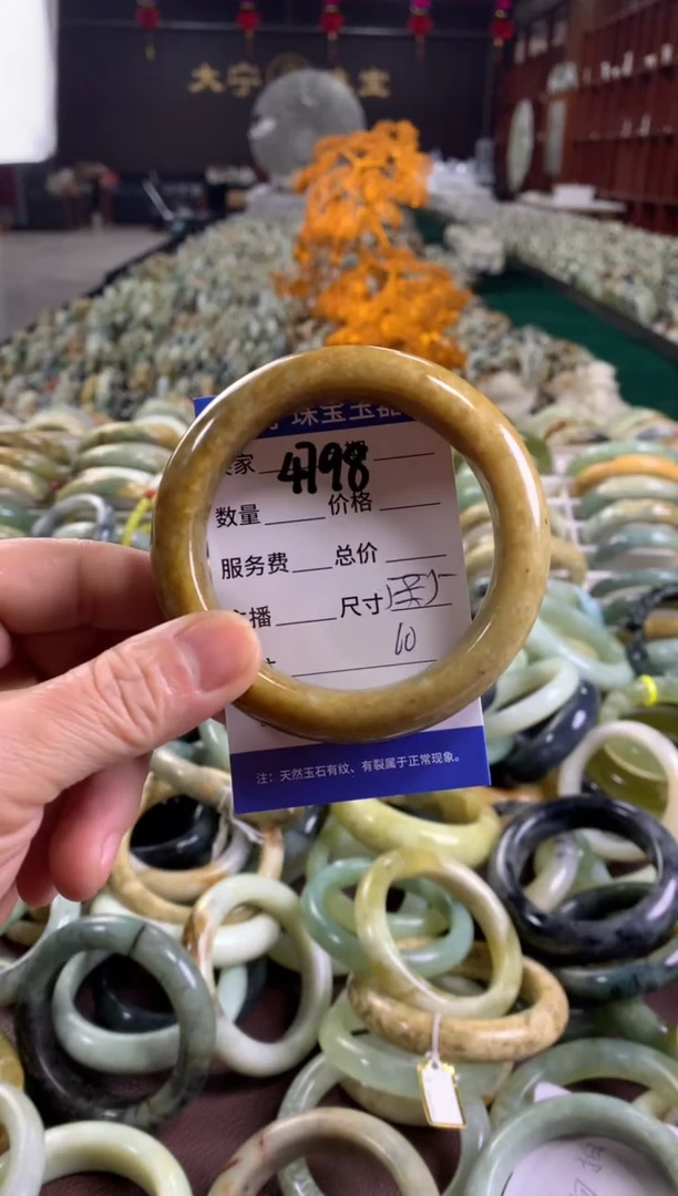 未镶嵌蛇纹石玉手镯4798