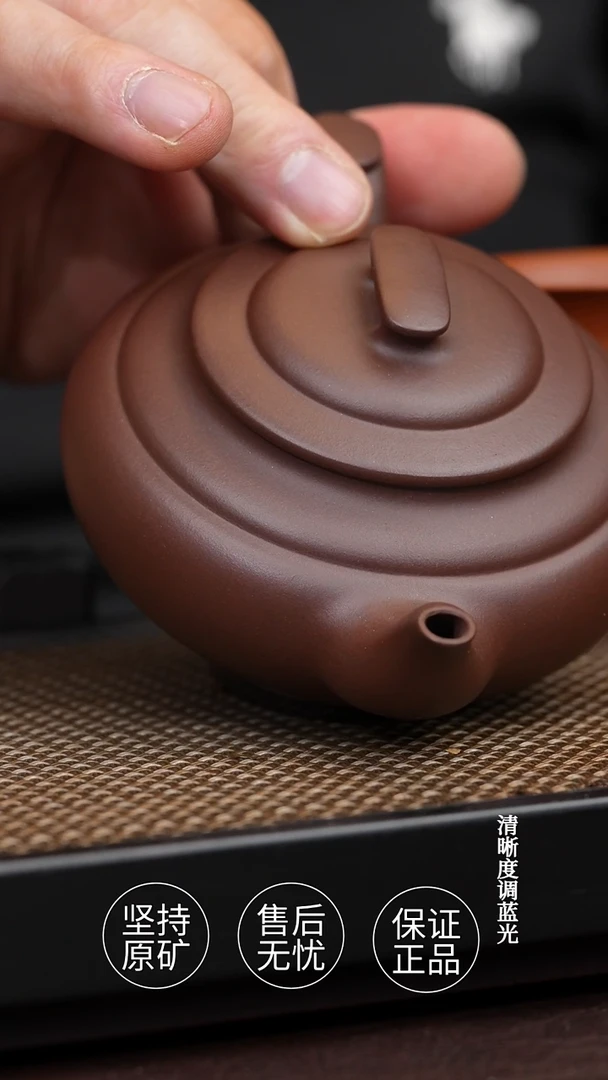 茶壶紫砂原矿 紫泥 半手工  上新桥
