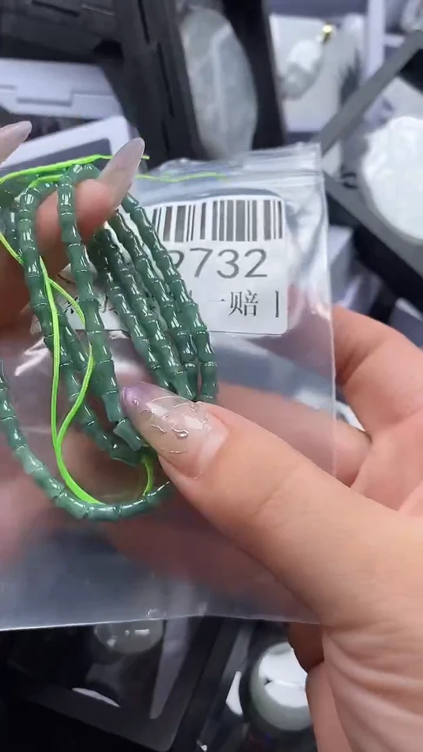 吊坠(不含链)未镶嵌翡翠9732