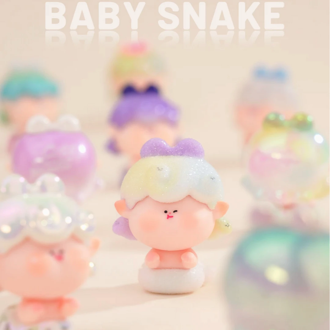 【三人组队】阿玛莉莉丝小蛇可爱萌粒潮玩盲盒摆件公仔礼物