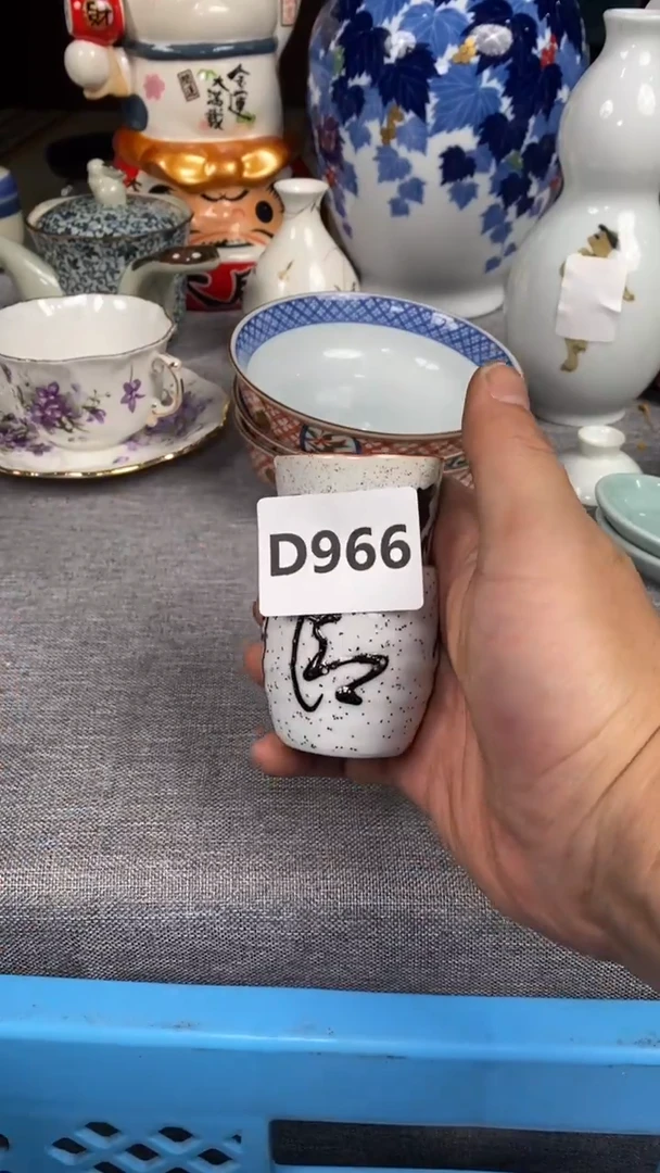 【闪购商品】瓷片966瓷器瓷片茶周边