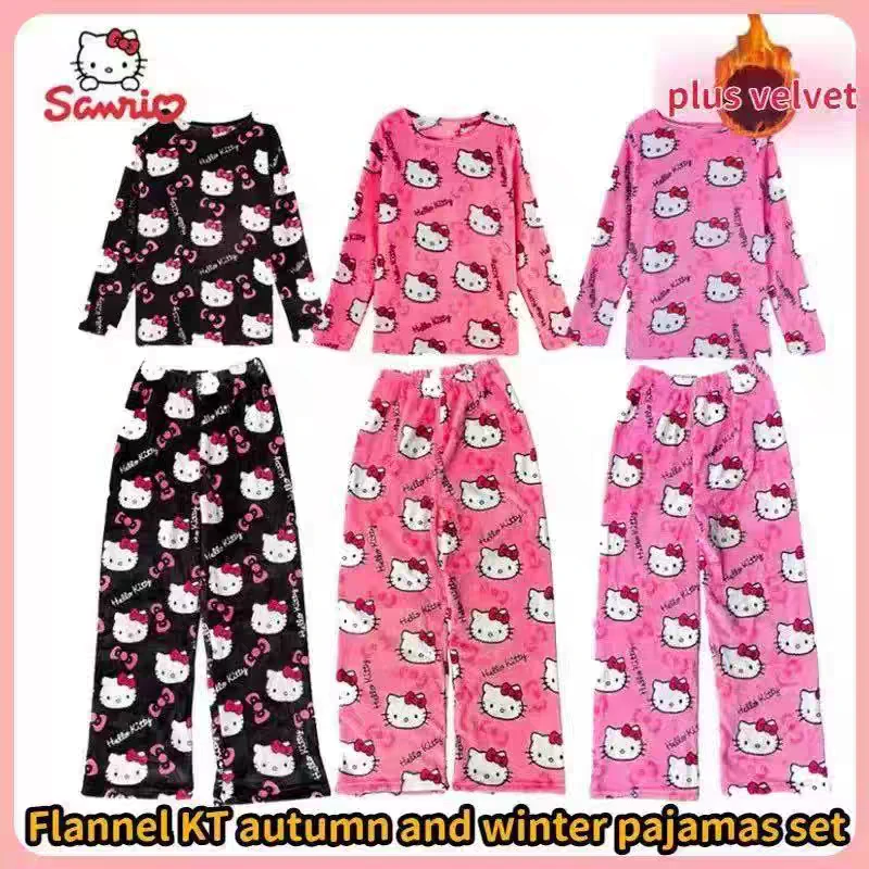 法兰绒女士睡衣可爱凯蒂猫秋冬卡通保暖长袖长裤家居服可外穿套装