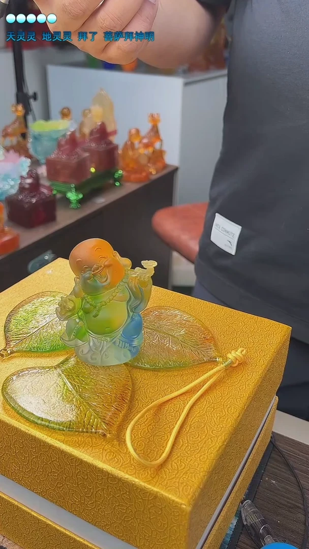 泥塑古法琉璃4个摆件
