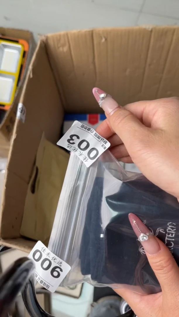 碟b**f瓷器瓷器瓷器瓷器